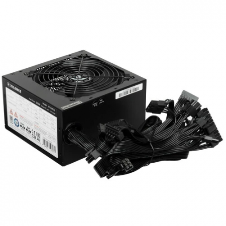 Блок питания Xilence Performance C+ XN420 650W (XP650R6.2) черный