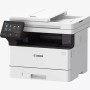 МФУ лазерное Canon i-SENSYS MF465dw (5951C007AA) белый (без кабеля USB)