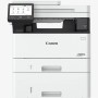 МФУ лазерное Canon i-SENSYS MF465dw (5951C007AA) белый (без кабеля USB)