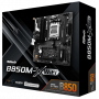 Материнская плата ASRock B850M-X WIFI чёрный
