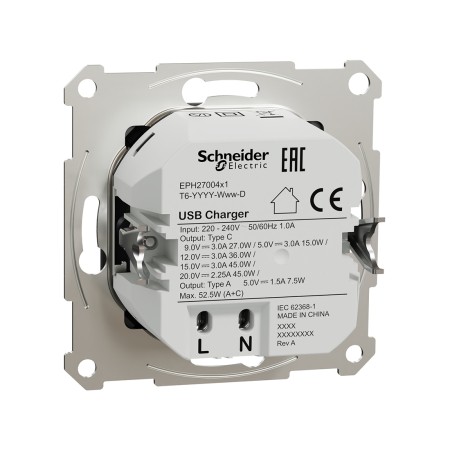 Розетка встраиваемая Schneider Electric Asfora (EPH2700471) серебристый