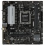 Материнская плата ASUS PRIME B650M-R (90MB1H30-M0EAY0) чёрный