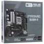 Материнская плата ASUS PRIME B650M-R (90MB1H30-M0EAY0) чёрный
