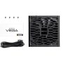 Блок питания Chieftec Vega 750W (PPG-750-S) черный