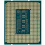 Процессор Intel Core i7-14700F OEM зелёный