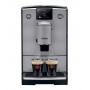 Кофемашина автоматическая Nivona CafeRomatica (NICR 695) серебро