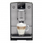 Кофемашина автоматическая Nivona CafeRomatica (NICR 695) серебро