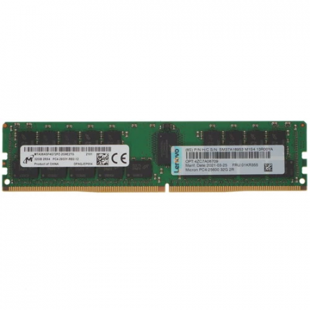 Серверная оперативная память Lenovo ThinkSystem (4ZC7A08709) 32 ГБ зелёный