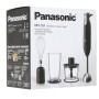 Блендер погружной Panasonic MX-SS1BTQ черный