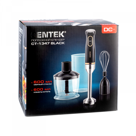 Блендер погружной Centek CT-1347 черный