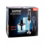 Блендер погружной Centek CT-1347 черный