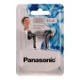 Наушники Panasonic RP-HV094GU-K черный