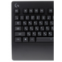 Клавиатура проводная Logitech G213 Prodigy (920-008092) чёрный