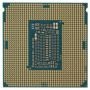 Серверный процессор Intel Xeon E-2278G (E-2278G) серый