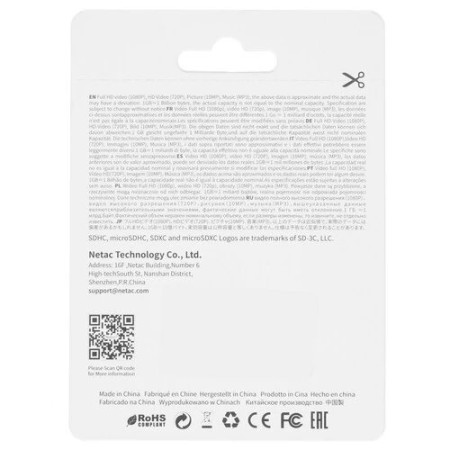64 ГБ Карта памяти Netac P500 Extreme Pro microSDXC (NT02P500PRO-064G-S) чёрный