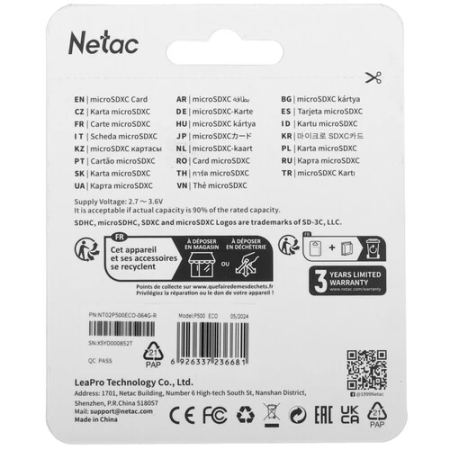 64 ГБ Карта памяти Netac P500 ECO microSDXC (NT02P500ECO-064G-R) + адаптер