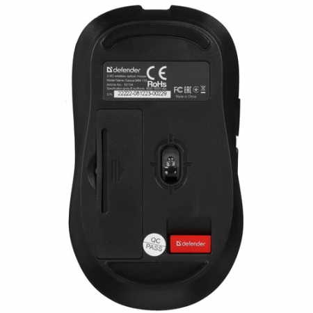 Мышь беспроводная Defender Gassa MM-105 (52104) серый