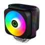 Кулер GameMax Gamma 600 RGB (Gamma 600) черный