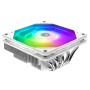 Кулер ID-Cooling IS-55 ARGB (IDC IS-55 ARGB WHITE) белый