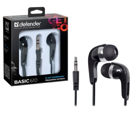Наушники Defender Basic 610 (63610) черный