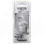 Наушники Panasonic RP-HJE118GUS серебряный
