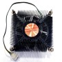 Кулер Gamemax E87 (S775/1155/1156/1150/1151) черный