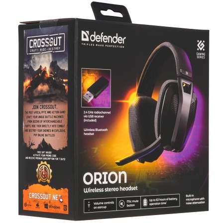 Наушники Defender Orion (64690) черный
