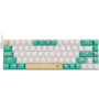 Клавиатура проводная Defender Vexx Pro GK-084 (45084) зелёный