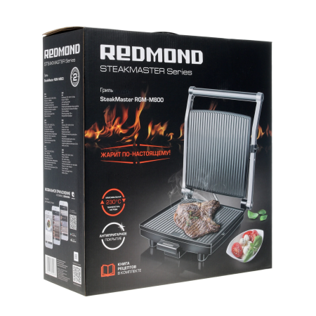 Гриль Redmond SteakMaster RGM-M800 черный