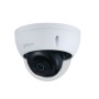 IP-камера Dahua DH-IPC-HDBW2231EP-S (2.8 мм) белый