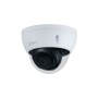 IP-камера Dahua DH-IPC-HDBW2231EP-S (2.8 мм) белый