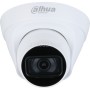 IP-камера Dahua DH-IPC-HDW1431T1P (2.8 мм) белый