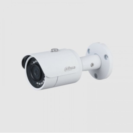 IP-камера Dahua DH-IPC-HFW1230SP-0280B белый