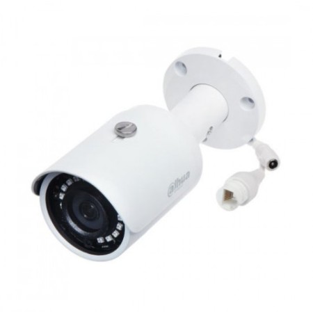 IP-камера Dahua DH-IPC-HFW1230SP-0280B белый