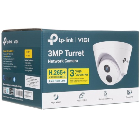 IP-камера TP-Link VIGI C400HP-4(UN) белый
