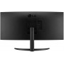 34" Монитор LG UltraWide 34WR50QK-B черный