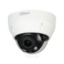 IP-камера Dahua DH-IPC-HDPW1230R1P-ZS (2.8-12 мм) белый