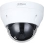IP-камера Dahua DH-IPC-HDPW1230R1P-ZS (2.8-12 мм) белый