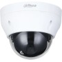 IP-камера Dahua DH-IPC-HDPW1230R1P-ZS (2.8-12 мм) белый