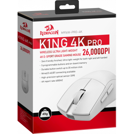 Мышь беспроводная + проводная Redragon K1NG 4K PRO (72212) белый