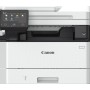 МФУ лазерный Canon i-SENSYS X 1440i (5951C003) белый (без кабеля USB) (без картриджа)