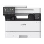МФУ лазерный Canon i-SENSYS X 1440i (5951C003) белый (без кабеля USB) (без картриджа)