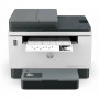 МФУ лазерное HP LaserJet Tank 2602sdn (2R7F6A) белый