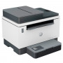 МФУ лазерное HP LaserJet Tank 2602sdn (2R7F6A) белый