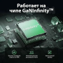 Сетевое зарядное устройство Ugreen X565 (35043) серый