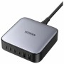 Сетевое зарядное устройство Ugreen CD271 (40914) серый