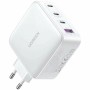 Сетевое зарядное устройство Ugreen CD226 (40747) белый