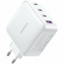 Сетевое зарядное устройство Ugreen CD226 (40747) белый