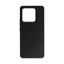 Чехол NILLKIN SFS-09 для Xiaomi 13 Pro черный