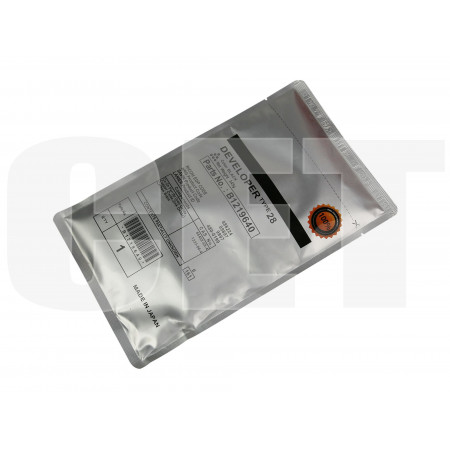 Девелопер Type RICOH Aficio 1015 (CET6794N) черный